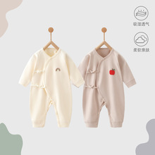 ���������냺�B�w�º������ļ������·�0-6���³��������o�ǹ���