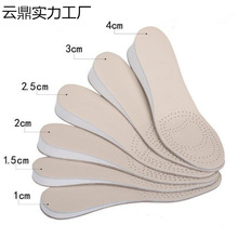 ������Ь�|��ƤţƤŮ͸�����������[������Ь�|ƤЬ�в����_����