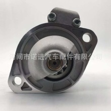 /S114-817 适合YANMAR  18219  S114-815/S114-815A