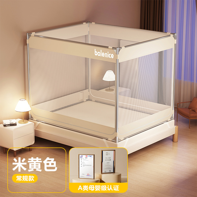 Mosquiteros a prueba de caídas domésticos 2025 nuevo dormitorio sin mochila instalada para niños bebés para evitar caer la cama tela de fondo completa