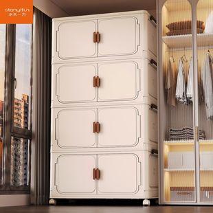 Thickened Balcony Cabinet Clothes Quilt Storage Box Double Door Storage Cabinet Household Bedroom Living Room Snack Storage Rack