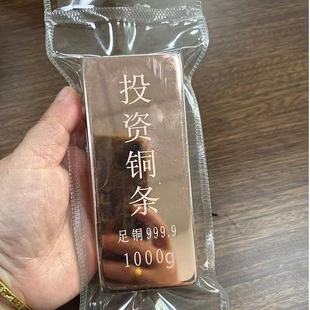 Ͷ�Y�����~�l1000�����~9999