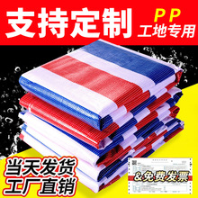 �ʗl������65g��ģ�Ͳ��񲼲�ɫ���겼��ˮ�������겼��Y��ˮ��