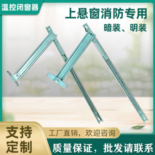 �ϑҴ��ؿ��]�����P�������������L�ΰ��b���b�ͻ𴰟�����Ԫ��