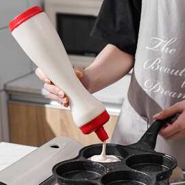 亚马逊爆款 奶油瓶 沙拉酱瓶 挤压瓶小嘴设计螺旋瓶口螺旋瓶底