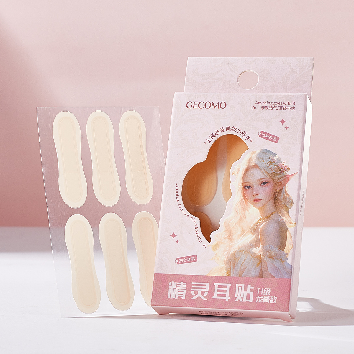 Elf ear stickers (upgraded keel style 18 stickers)