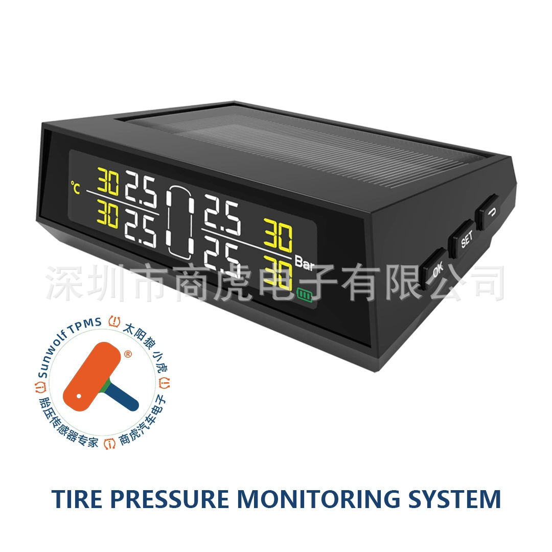 Монитор ДАВЛЕНИЯ ШИН задний СИСТЕМА МОНИТОРИНГА ДАВЛЕНИЯ ШИН