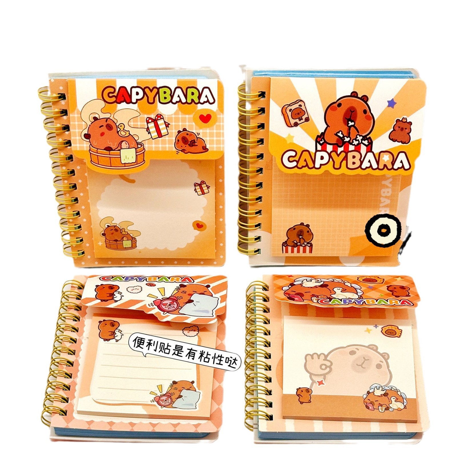 Cuaderno de carpincho de línea horizontal A7 con cuaderno de notas adhesivas Libro de papelería Suministros para estudiantes