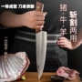 专业切肉家用耐用厨师刀