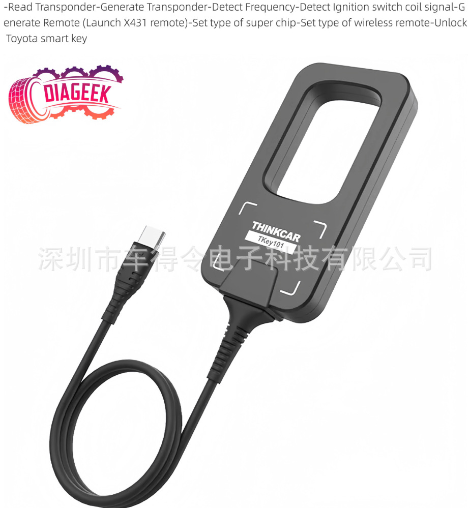 THINKCAR 689BT PRO AI All System Diagnostic Tool Scanner