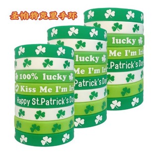 Amazon Cross-border Exclusive for St. Teparick Festival Irish Festival Silicone Bracelet Clover Bracelet Factory Outlet