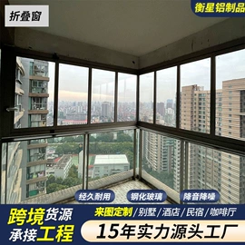 推拉门;平开窗;推拉窗