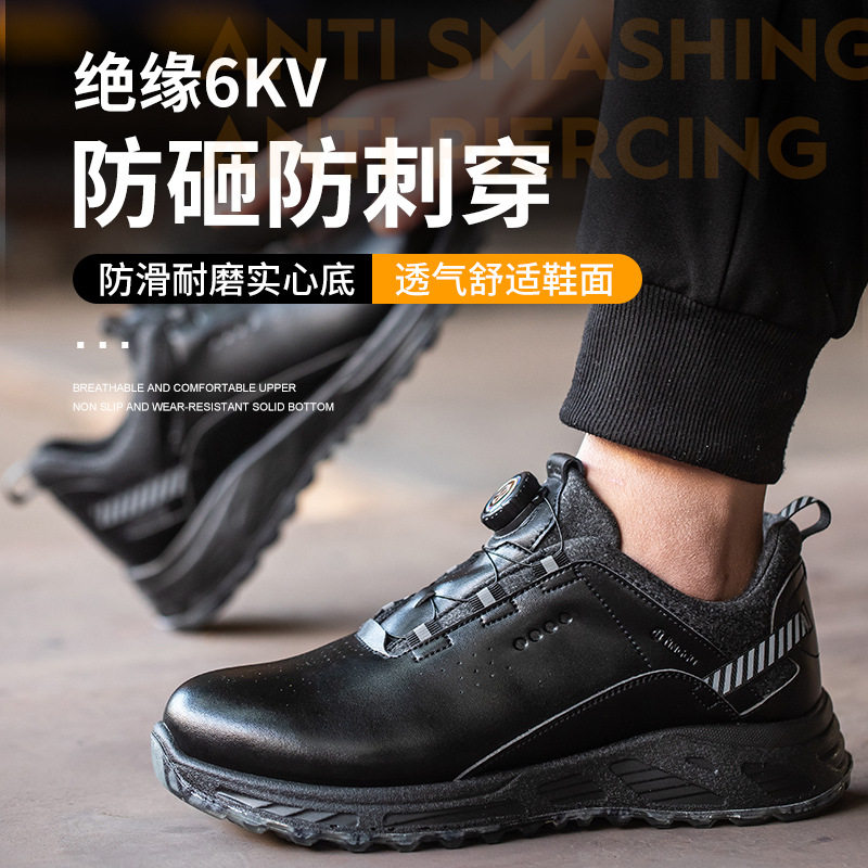 Giày bảo hộ lao động cổ thấp chống va đập, chống đâm xuyên, chống mài mòn — TG23pro màu đen;38, TG23pro màu đen;44, TG23pro đen;36, TG23pro đen;37