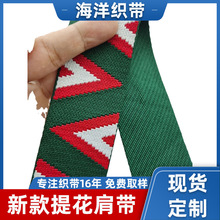 5�����¿��������Ứ����Gɫ ���~���X5cm��]����50mm�X��VMW��