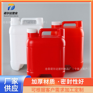 3L4L5�����϶ѴaͰҺ�w���ϻ���ˮ�ʉT��Óɫ����ƺ�ữ���UҺͰ