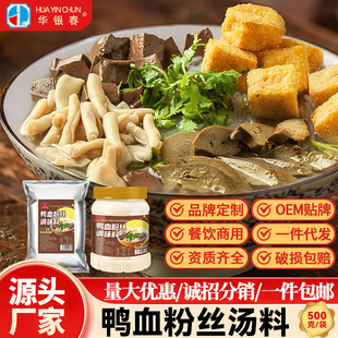 �����Ͼ���Ѫ�۽z���ϰ����������۽z���Ϝ����������u���䷽����