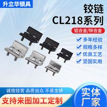 �����A���CL218-40������\�Ͻ���CL218-50���I�C���������q�