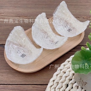�M��CAIQӡ����Դ�a��K�����Դ�a��C100g��Ȼ�ɱK�꼾��C