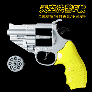 ���ژ��֘�15CM��շ�J F����݆�����ڑ��f��ߘ�ģ���Ʋ��ɰl��