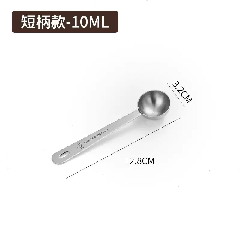 304 커피계량스푼 숏핸들 1호 (10ml)