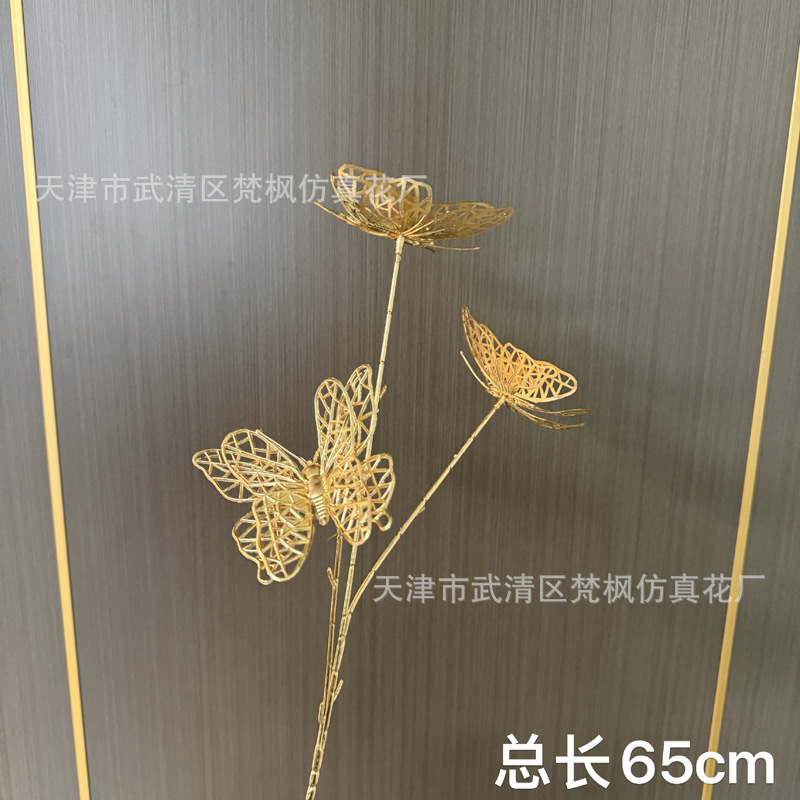 金系新年夜花シミュレーション花福桶置物赤果泡発財果尤加利金葉装飾|undefined