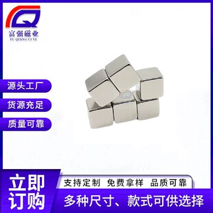 �S�F�𳬏����F 30*20*10mm ���δ��F �ŗl�״��10*5*2�����F
