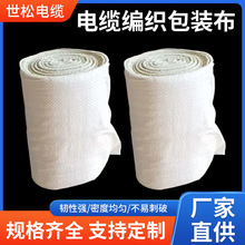 �S�ҹ�����Ƥ���b���������X����|�����䓹�݆̥����Ƭ���l�Ӻ�