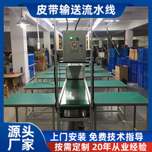 ݔ�;� �Ԅӻ�܇�gƤ��ݔ�;� ���b��ˮ�� ݔ�͙C�S��