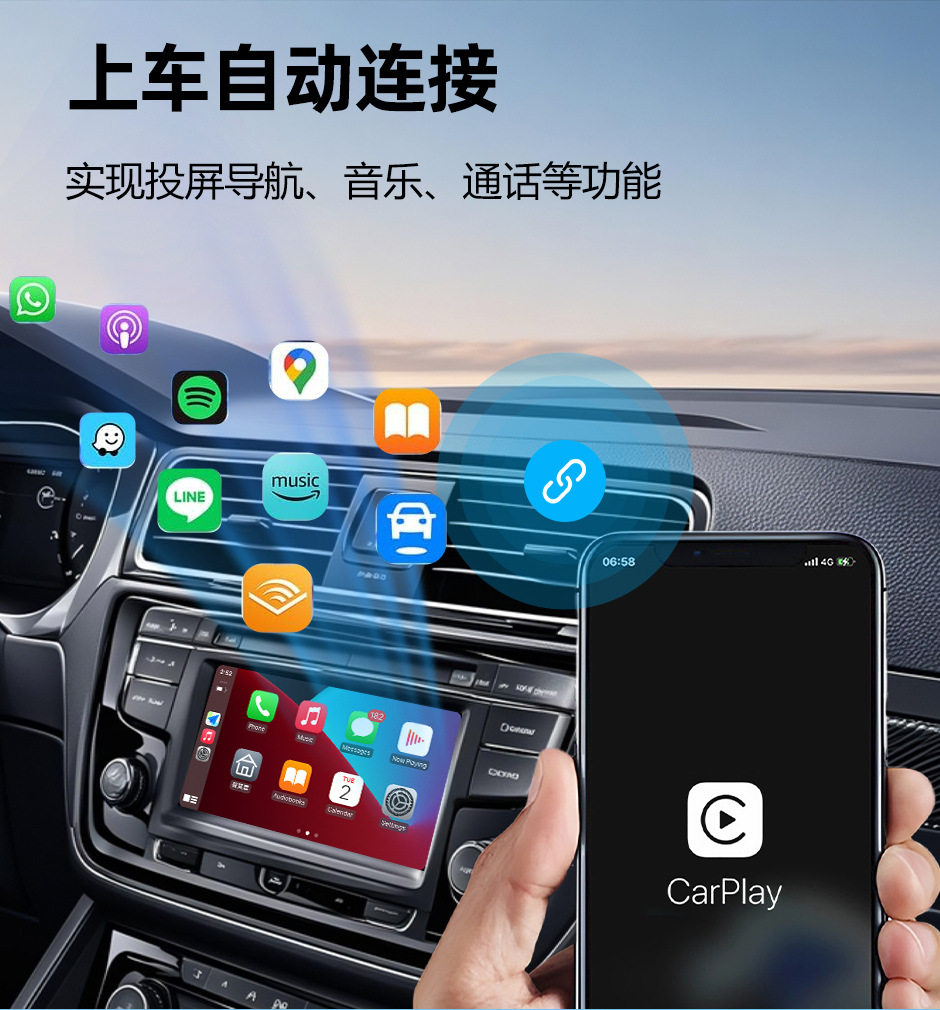 Popular Wireless Carplay Box Android 2-in-1 Adapter Plug-And-Play Ota Upgrade Compatible with 98% of Cars