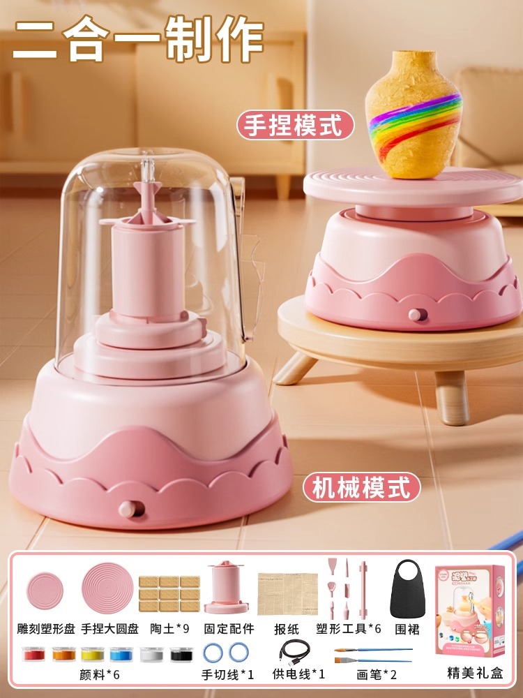 업그레이드된 논스틱 핸드 핀치 [9 클레이 + 6 페인트] 무료 도구 + 핸드 핀치 대형 디스크 - 파우더