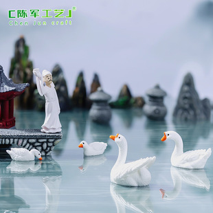 ͤ���辰�⾳��ʽ���΢��Сɽˮ��ˇƷ�������^�[������@ˇ�쾰
