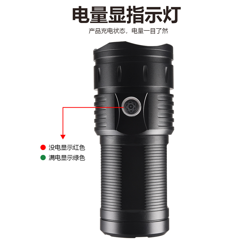 Vino detector linterna al aire libre Super brillante pequeña pistola de acero linterna fuerte luz de alta potencia patrulla reflector 5 P50 mecha