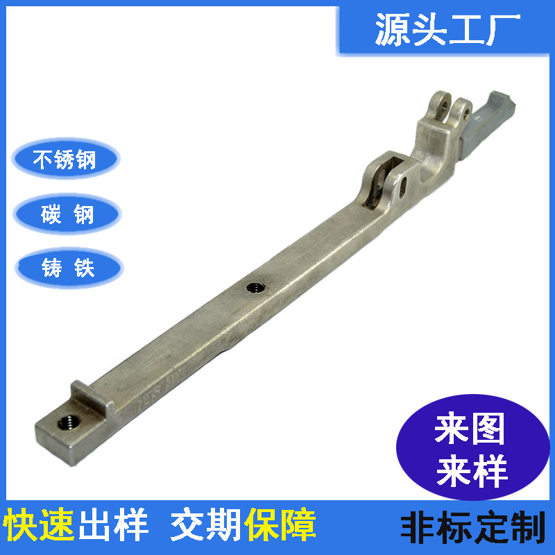 硅溶胶工艺铸造不锈钢件精密铸件加工304不锈钢浇铸电镀夹零配件