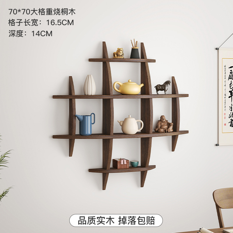 Juego de té de madera maciza, taza, taza de té, estante de almacenamiento, estante para salón de té en la pared
