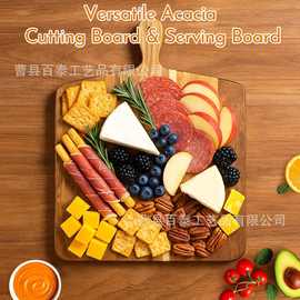 木制披萨切割板奶酪板方形带手柄多功能托盘木质厨房芝士托盘