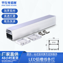 LED���l���X�ۂ}��͏d�ƙ����������͟��􎧟��lǶ��ʽ���ԟ�