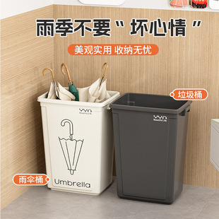 Umbrella Holder Storage Rack for Entryway, Large Capacity Umbrella Stand, Commercial and Household Use, Water-Draining