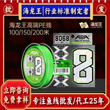 �������S��8068��Ʒ�~����ĥ��혻�·��pe�������R��׼��~����ˮ