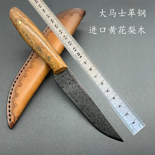 Travel universal pen for home use, pocket knife