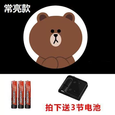 Other lights: Light Electric Vehicle Static Cartoon - brown-bear