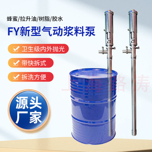 FY1.2T-2���Ϳ��bʽ��ӝ{�ϱ��l�������⒁�ⲻ�P��ǝ{�ó�Һ��