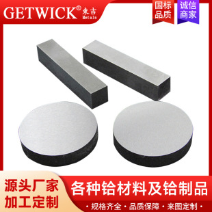 �S��ֱ�N�����x�� ��܈�x�� ĥ���x��� �͸ߜ��xƬ . �x�� 99.95
