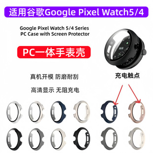 �m��Google Pixel Watch5���o�����岣���ȸ�watch4䓻�Ĥ�ֱ횤
