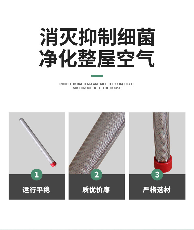 详情-2_06.jpg
