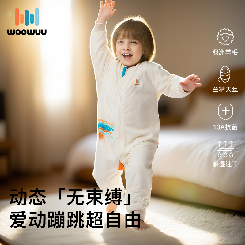 Pure Cotton Baby Sleeping Bag Spring, Autumn and Winter Thickeneded Kidsren's Constant Temperature Split-Leg One-Piece Pajamas Baby Four-Season Universal Anti-Kick Quilt