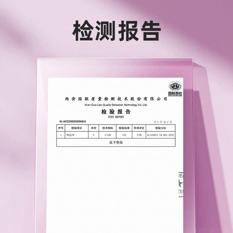 除湿盒家用防潮防霉干燥剂衣吸湿抽湿用地室回南天除湿神器|undefined