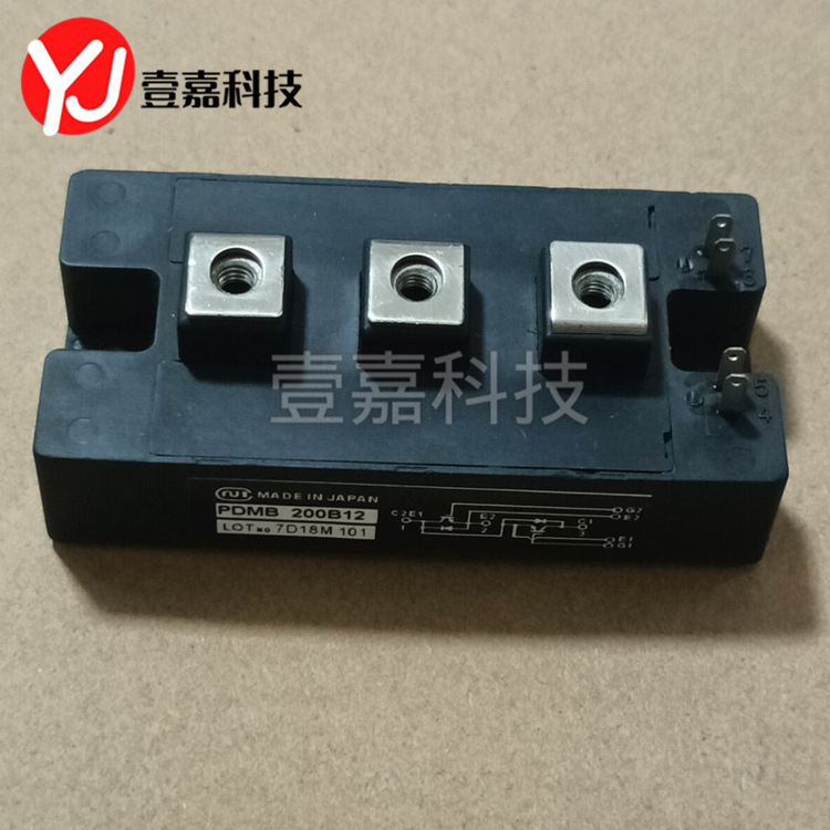Brand new original in stock PDMB200B12 power IGBT module drive Inverter Module