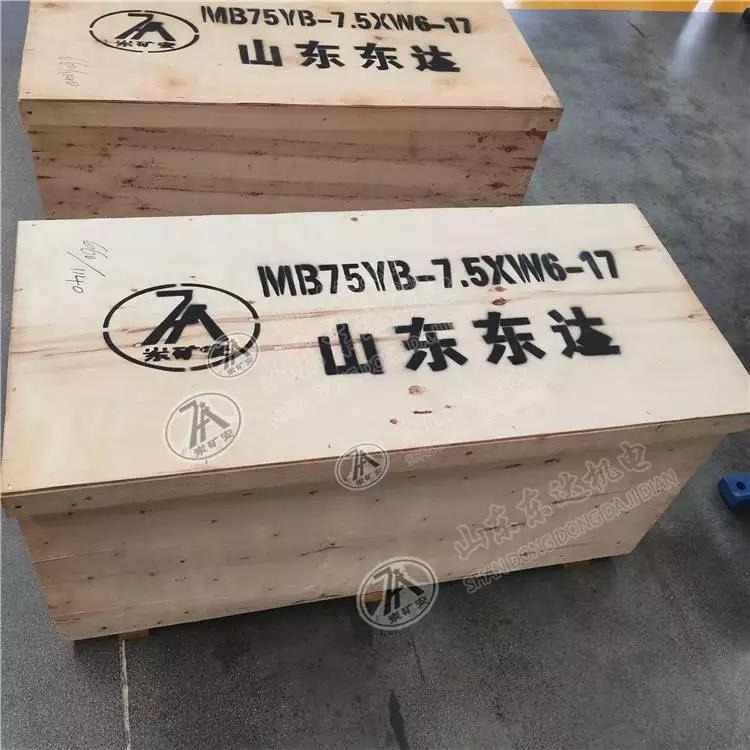 给煤机驱动装置(减速机 电机) (7).jpg