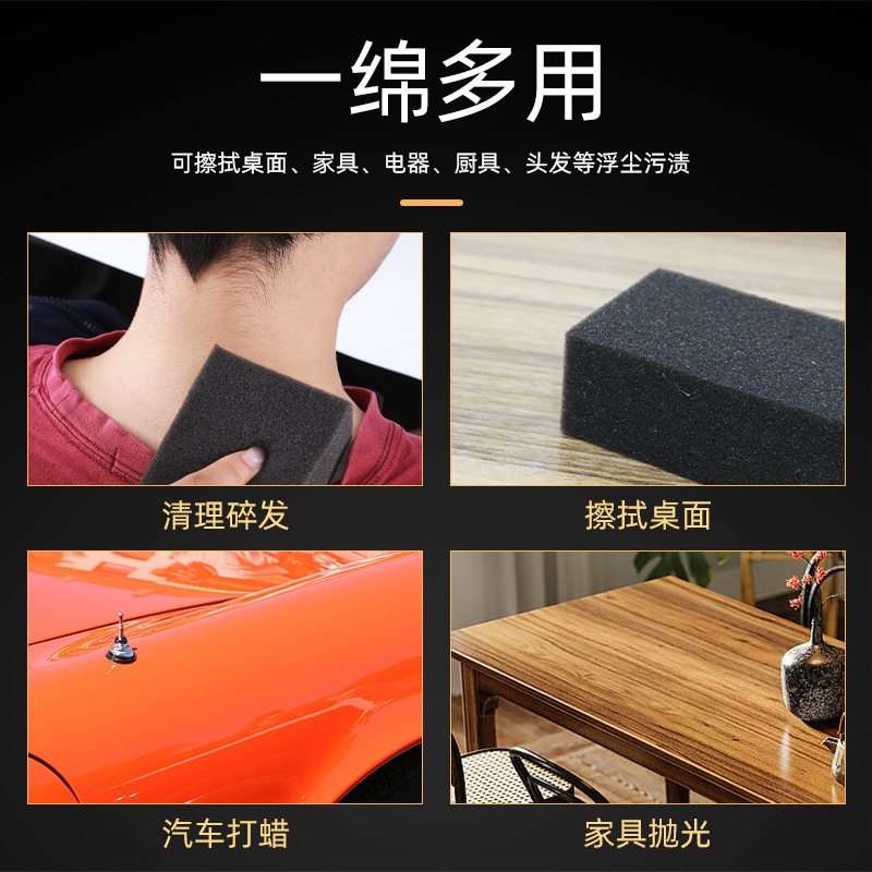 Esponja de barrido de cabello cepillo esponja bloque de barbería especial afeitar cortar el cabello limpiar herramientas de cabello esponja de limpieza de alta densidad