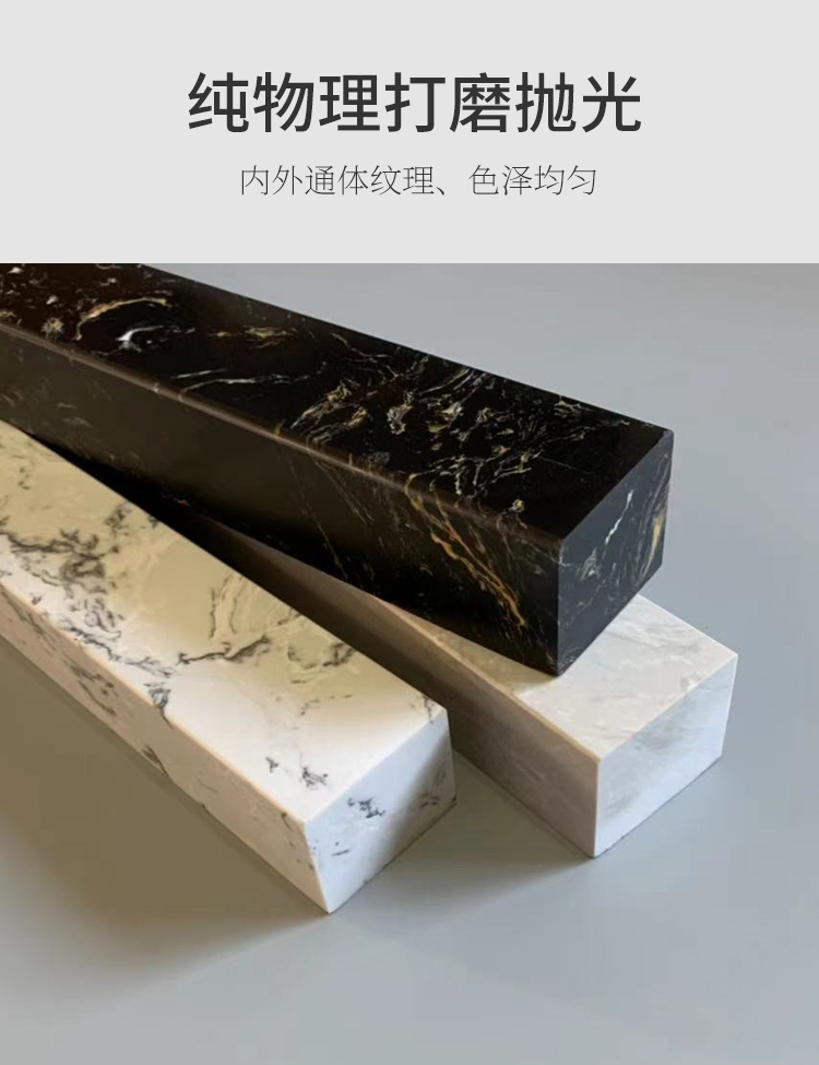 Z&淋浴房实心挡水条浴室大理石隔断卫生间花岗岩防水条人造石门槛